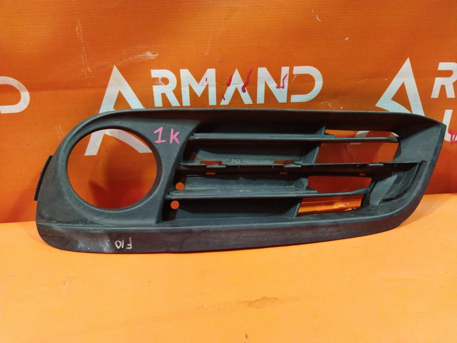 Окантовка птф BMW 5 series 2013-2017 F10 F11