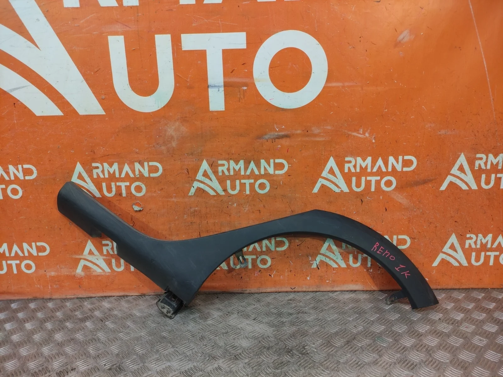 Расширитель крыла RENAULT Sandero 2013-2022