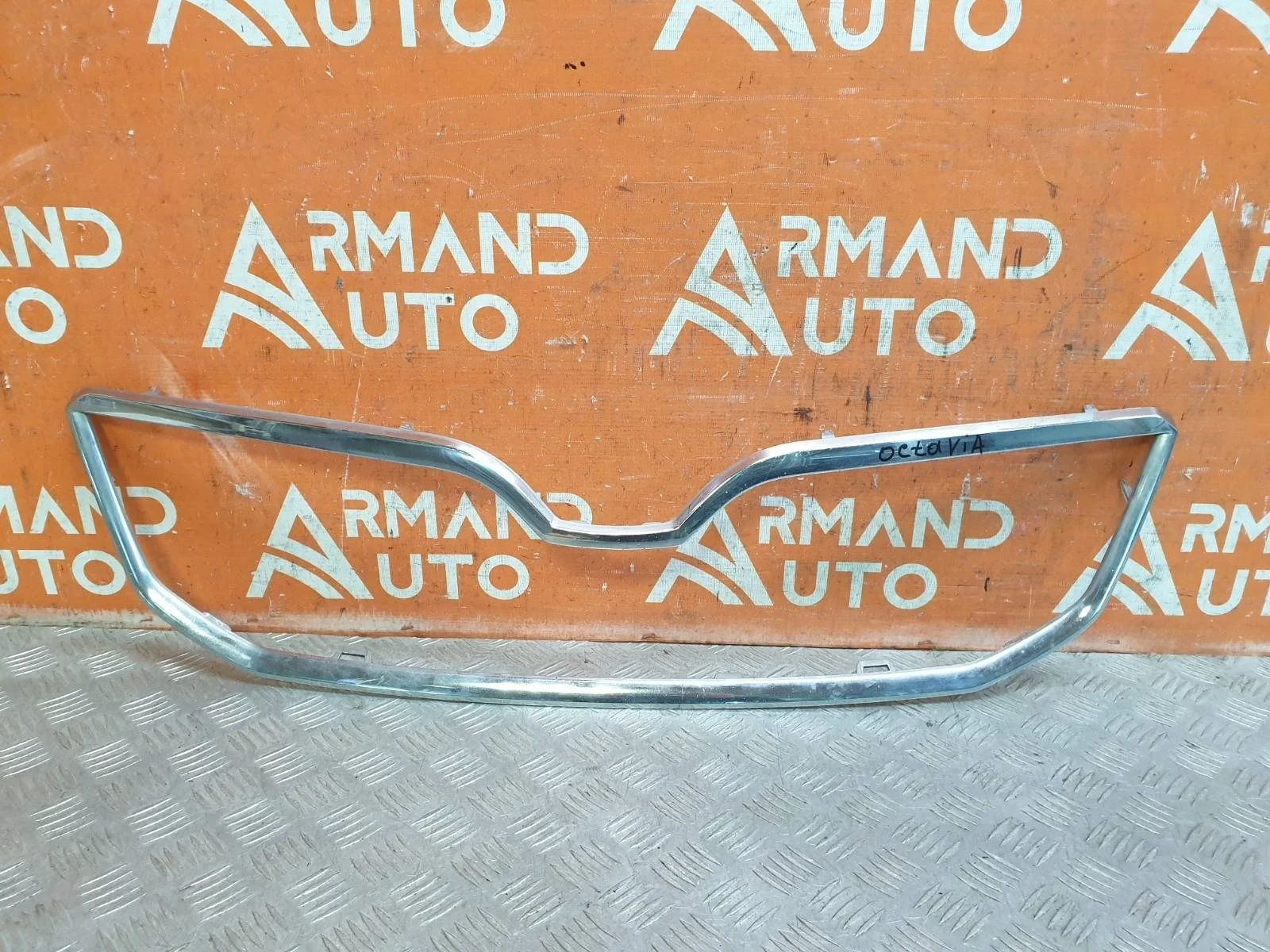 Окантовка решетки радиатора Skoda Octavia 2017-2020 3 A7 (5E)