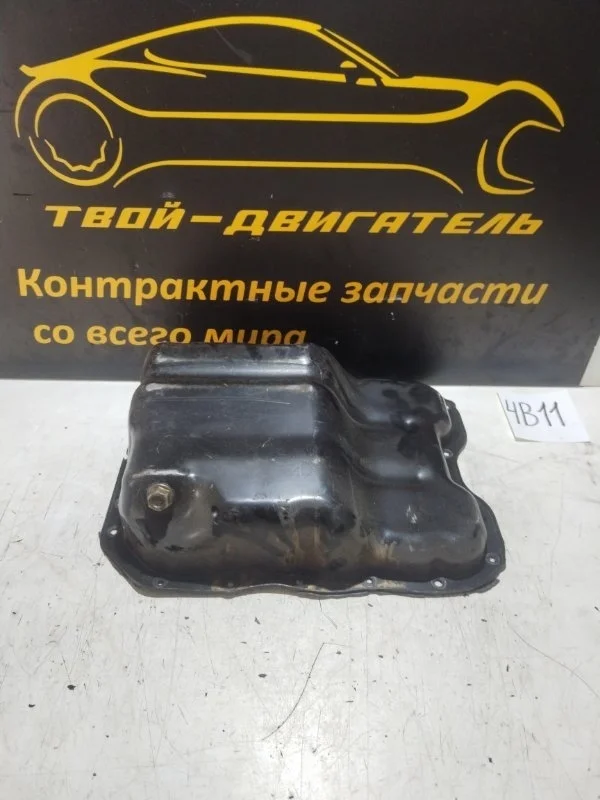 Поддон двигателя Mitsubishi Lancer