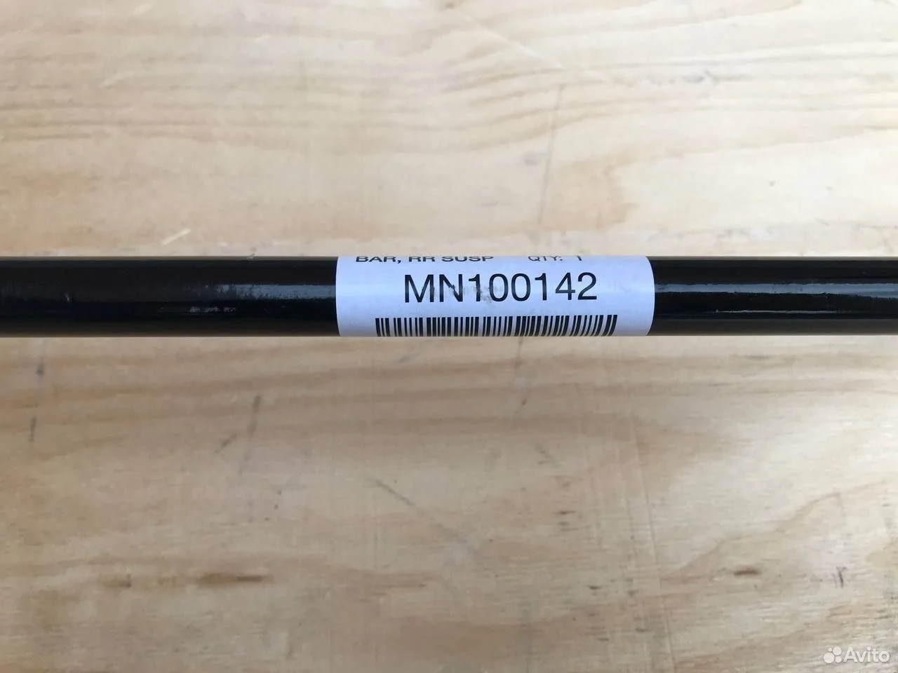 Задний стабилизатор mitsubishi outlander cu5w