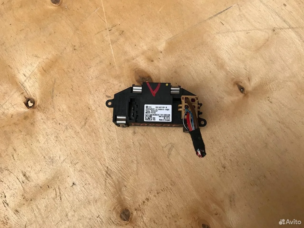 Резистор печки отопителя volkswagen passat b6