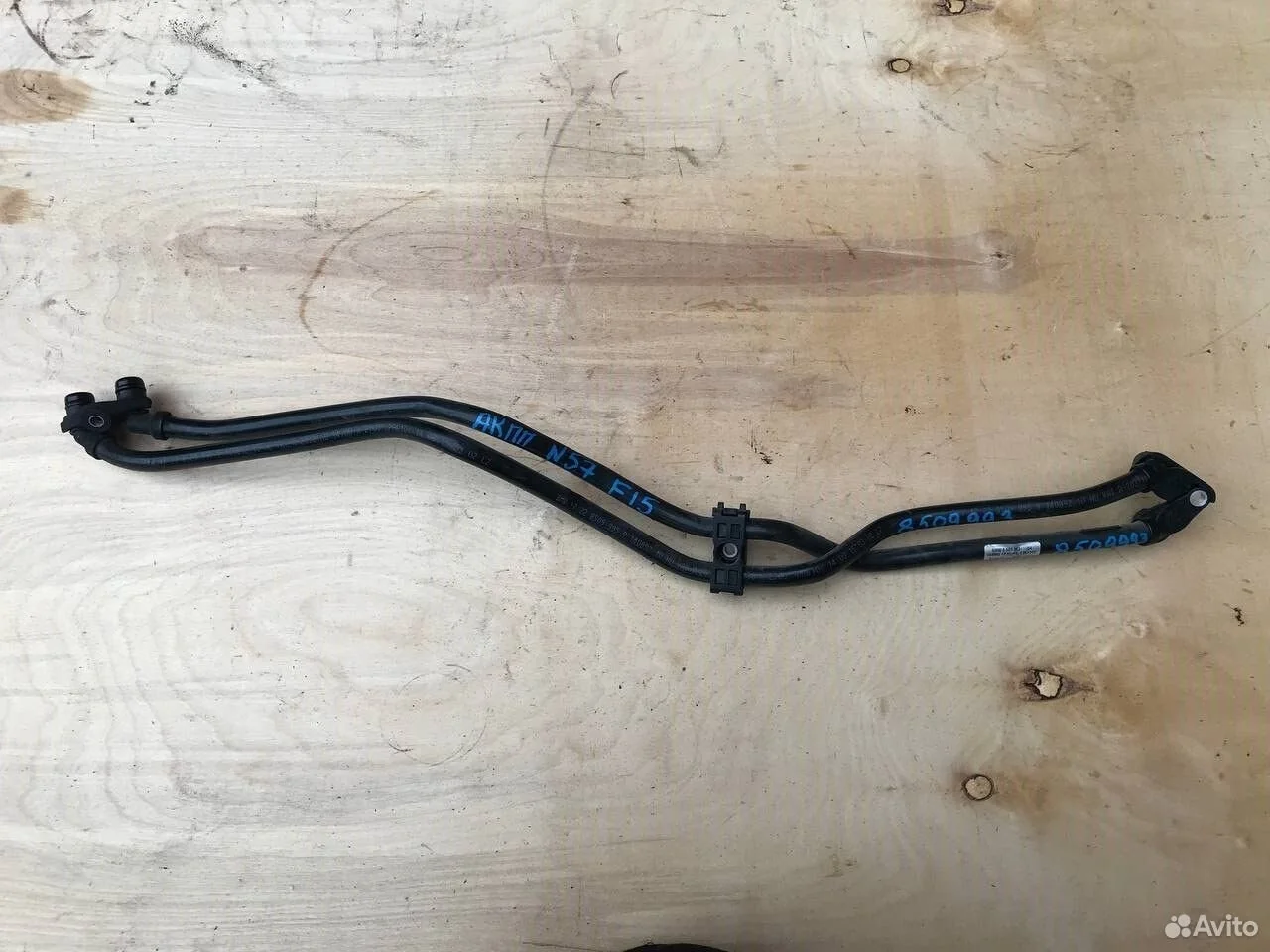 Трубки акпп bmw x5 x6 f15 f16 n57 x3 f25 x4 f26