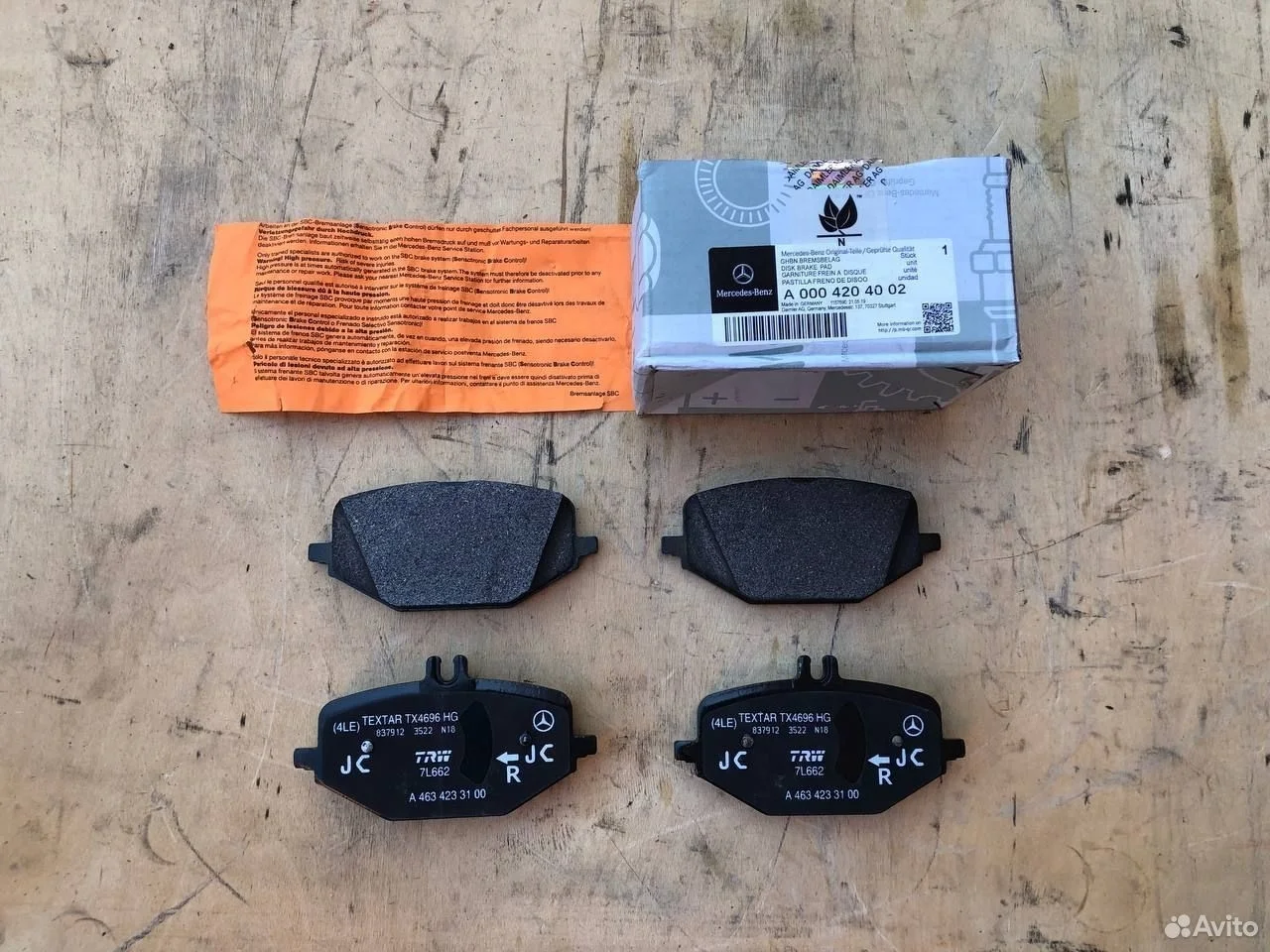 Тормозные колодки зад mercedes gle gls w463 x167