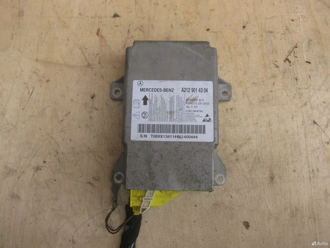 Блок управления подушек безопасности mercedes w212