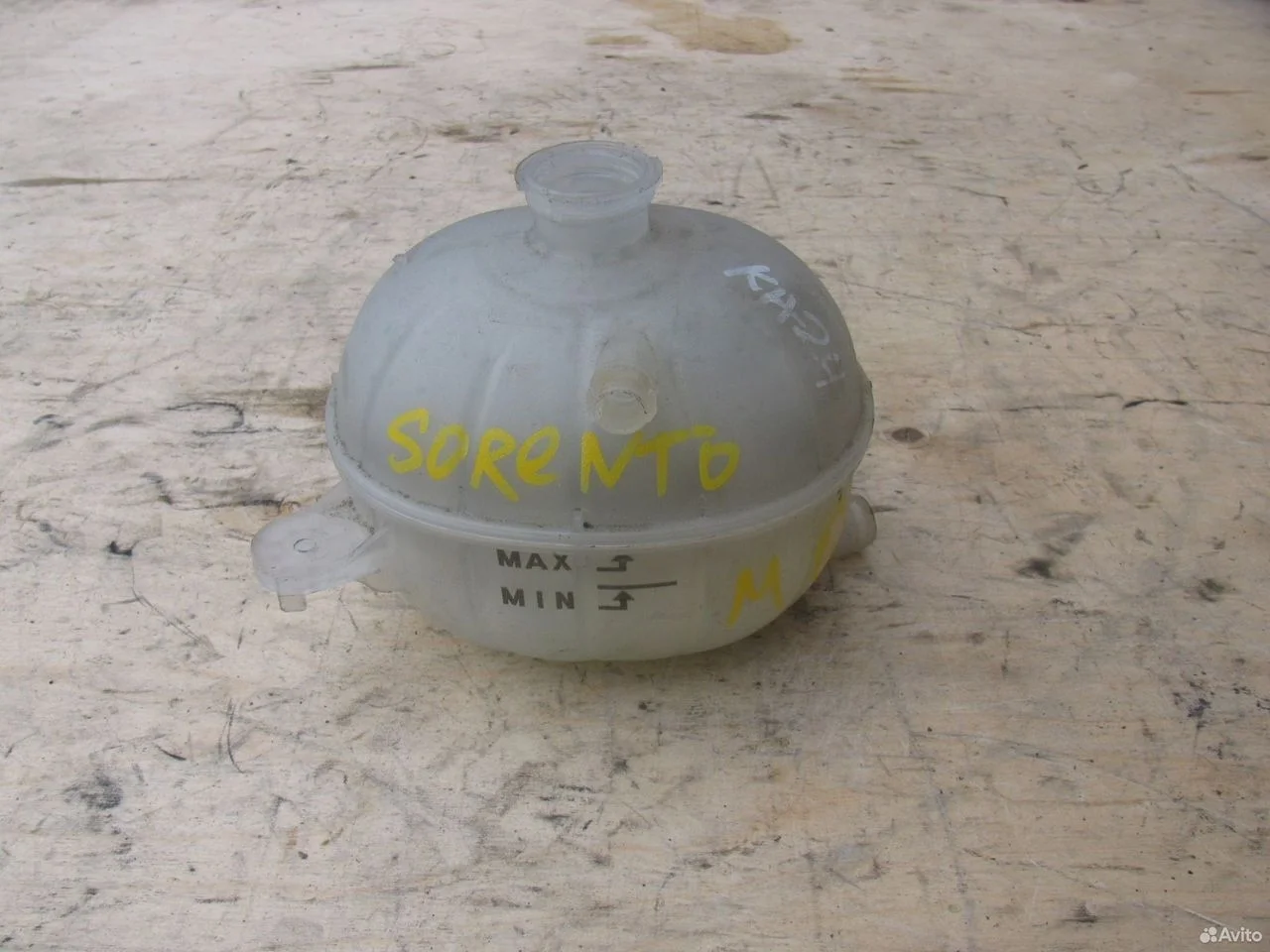 Бачок расширительный антифриза kia sorento