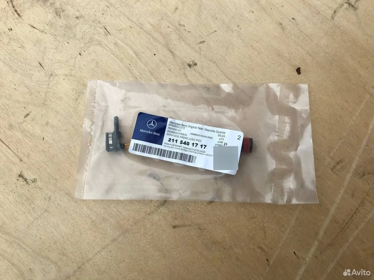 Датчик износа тормозных колодок mercedes