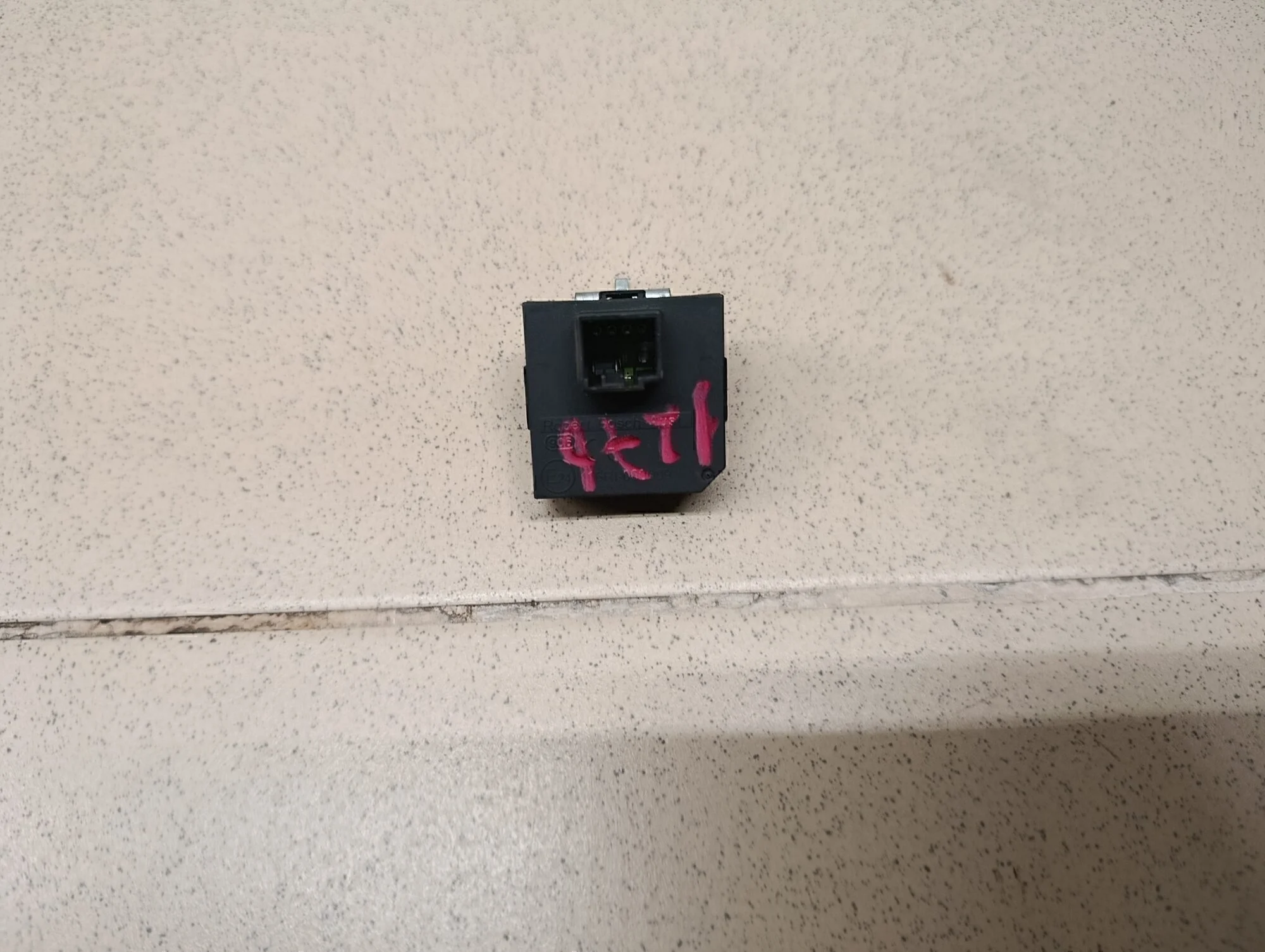 Иммобилайзер Tucson 2004-2010