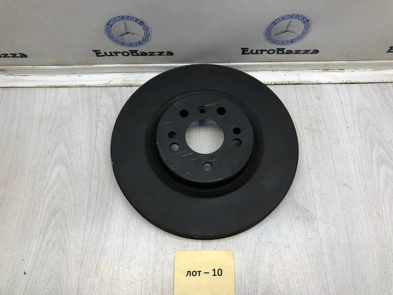 Диск тормозной передний Меrсеdes W164