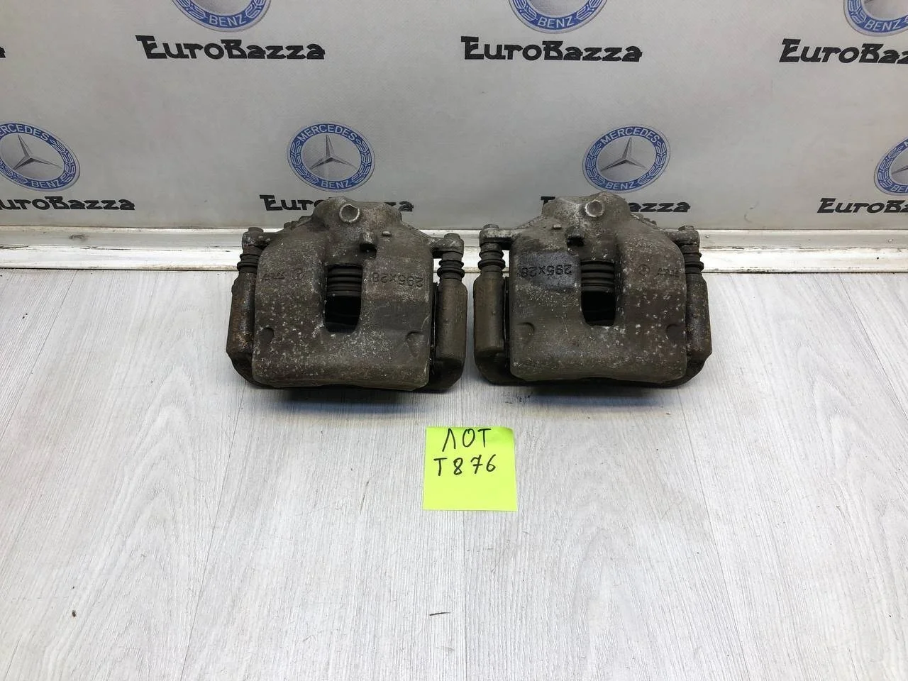 Тормозной суппорт передний Mercedes W204