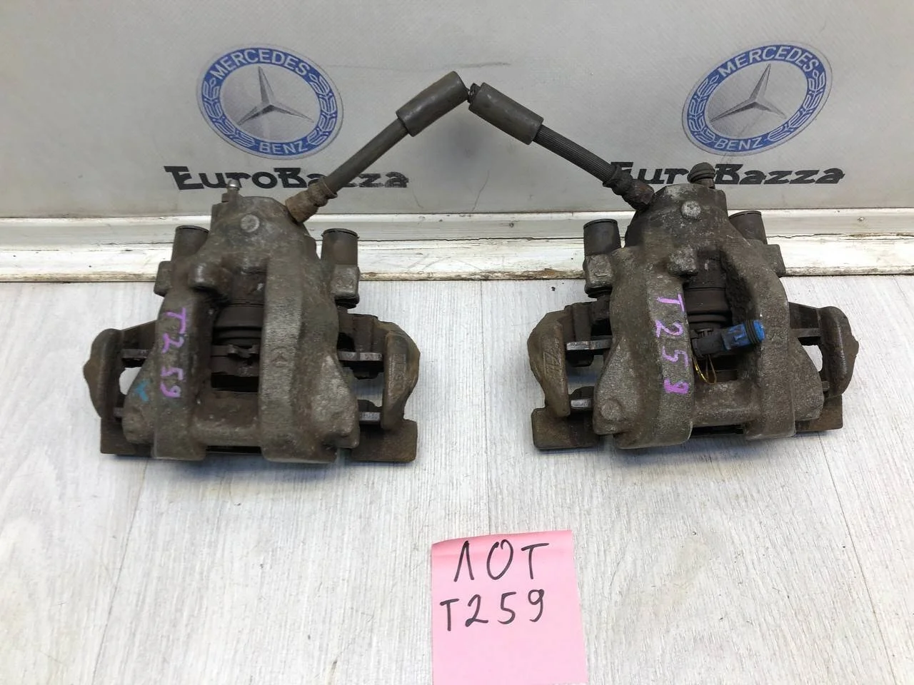 Тормозной суппорт задний Mercedes W212
