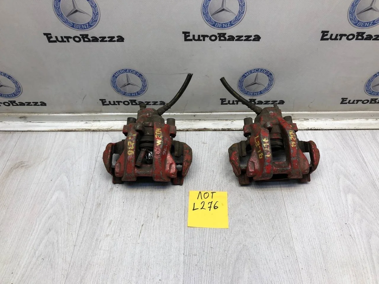 Тормозной суппорт передний Mercedes W212