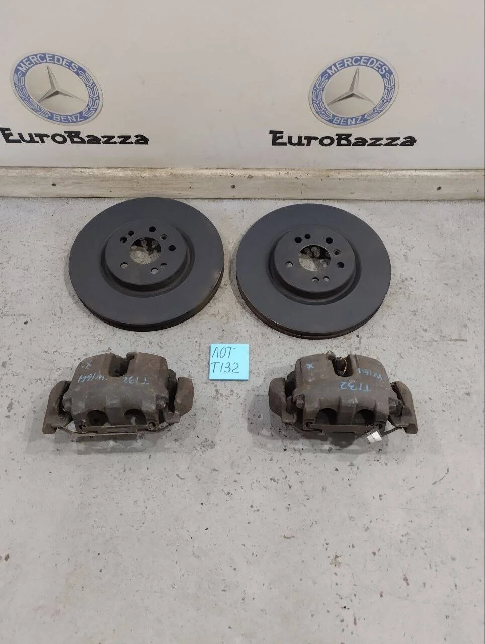 Передняя тормозная система Mercedes W164
