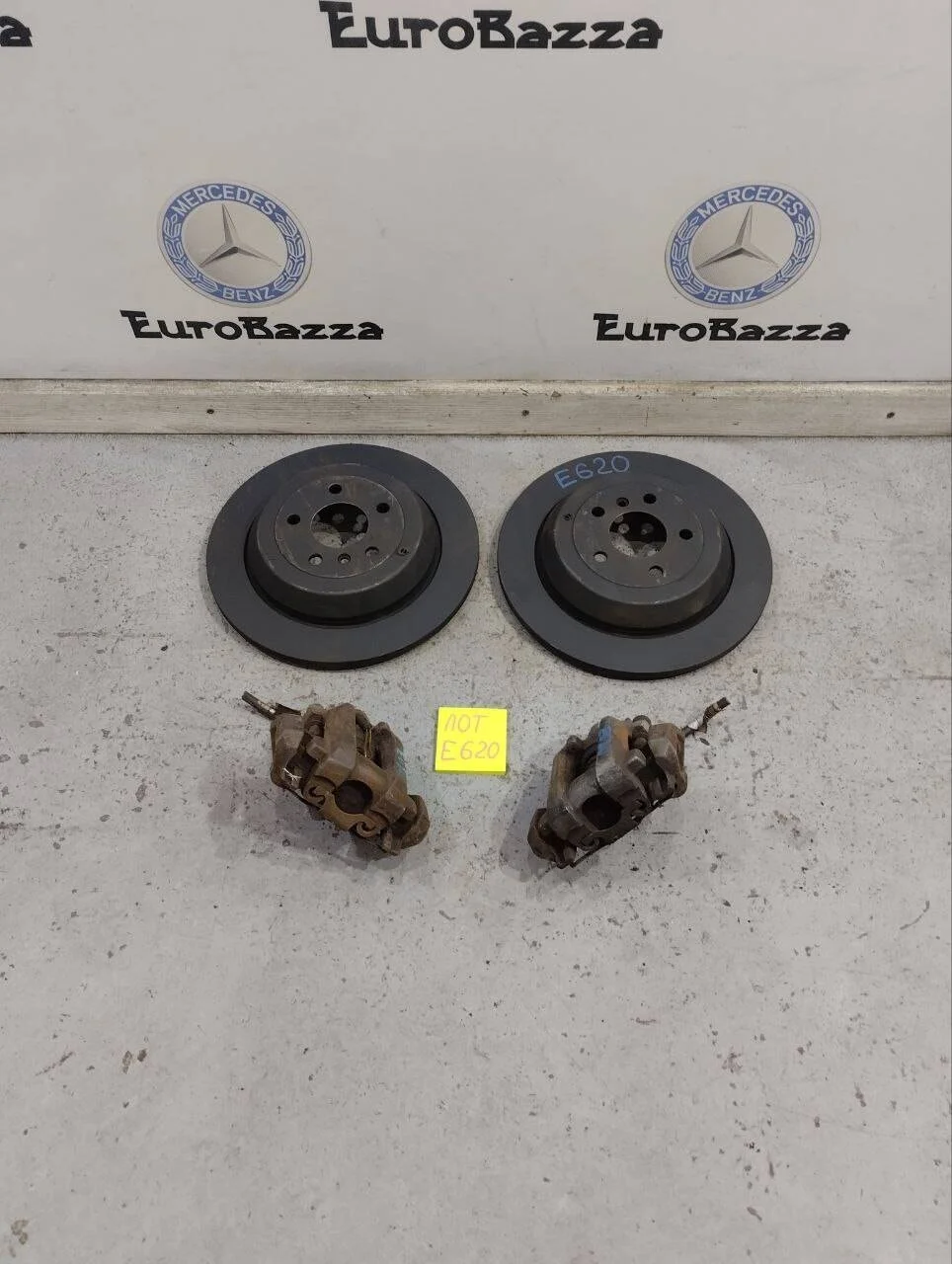 Задняя тормозная система Mercedes W251