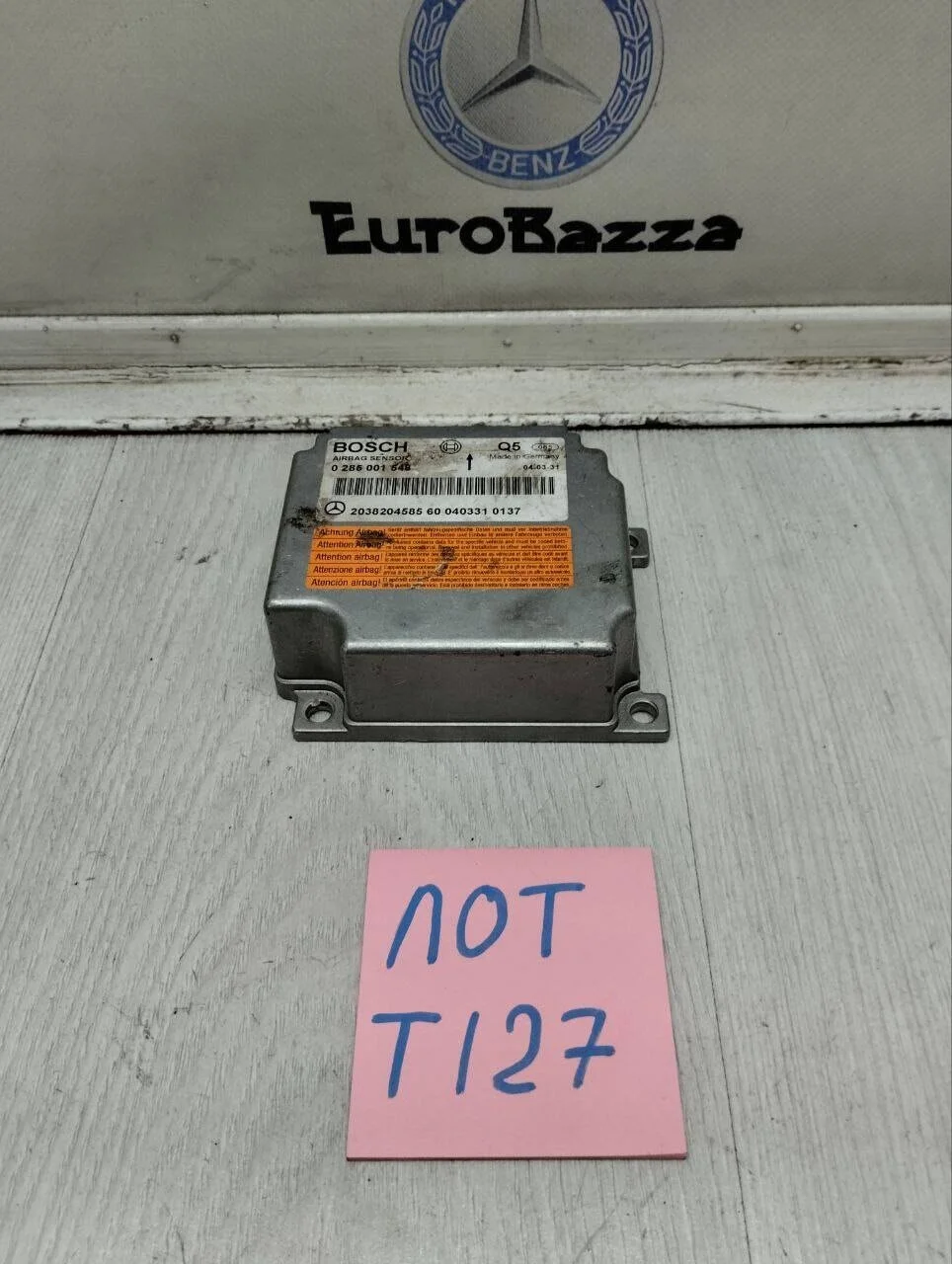 Блок управления SRS Airbag Mercedes W203