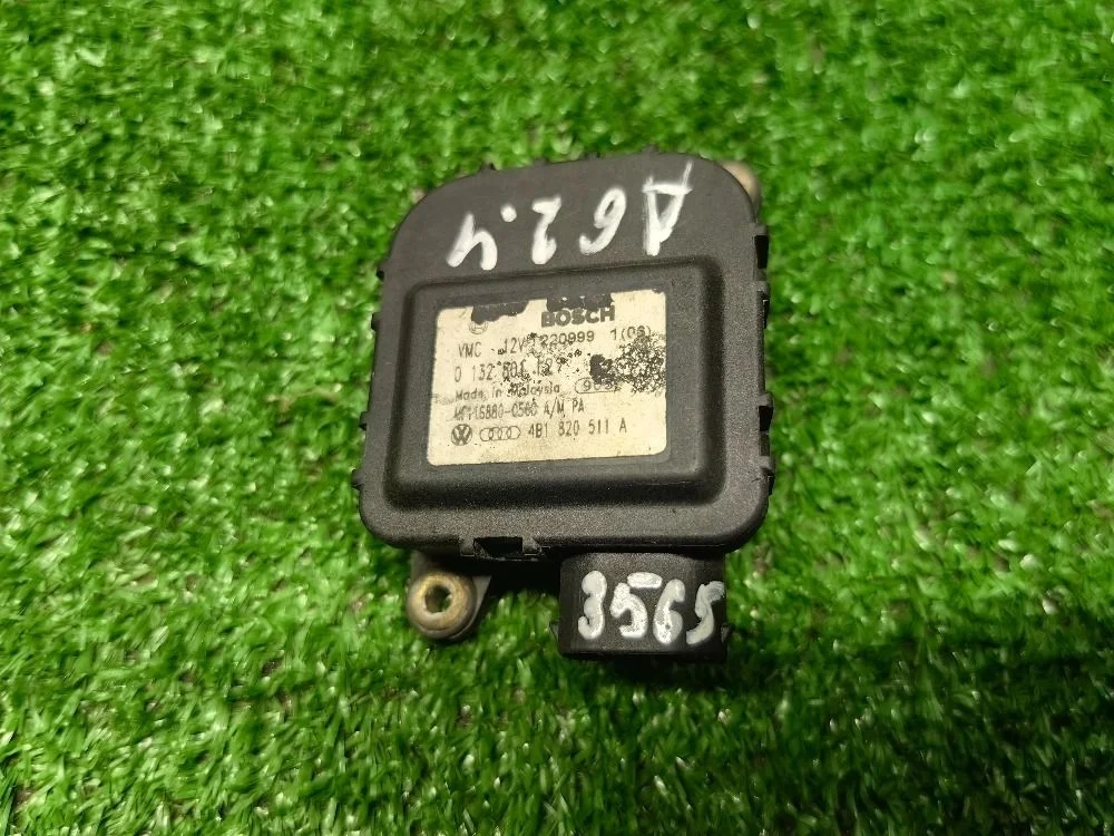 Моторчик заслонки отопителя Audi A6 C5