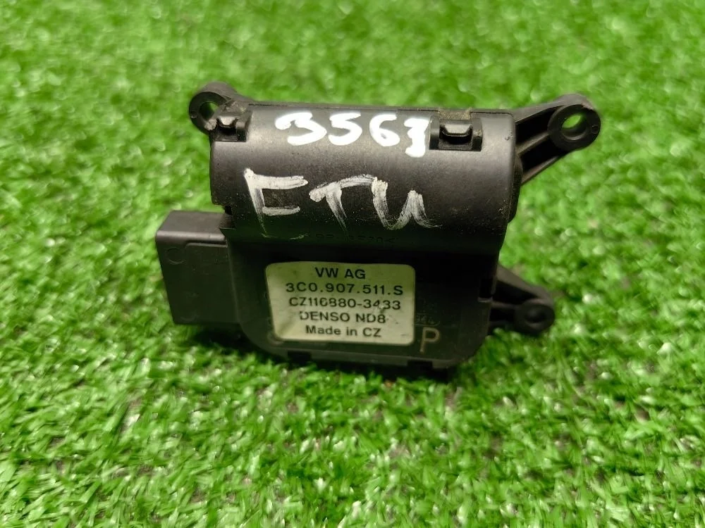 Моторчик заслонки отопителя Skoda Yeti I