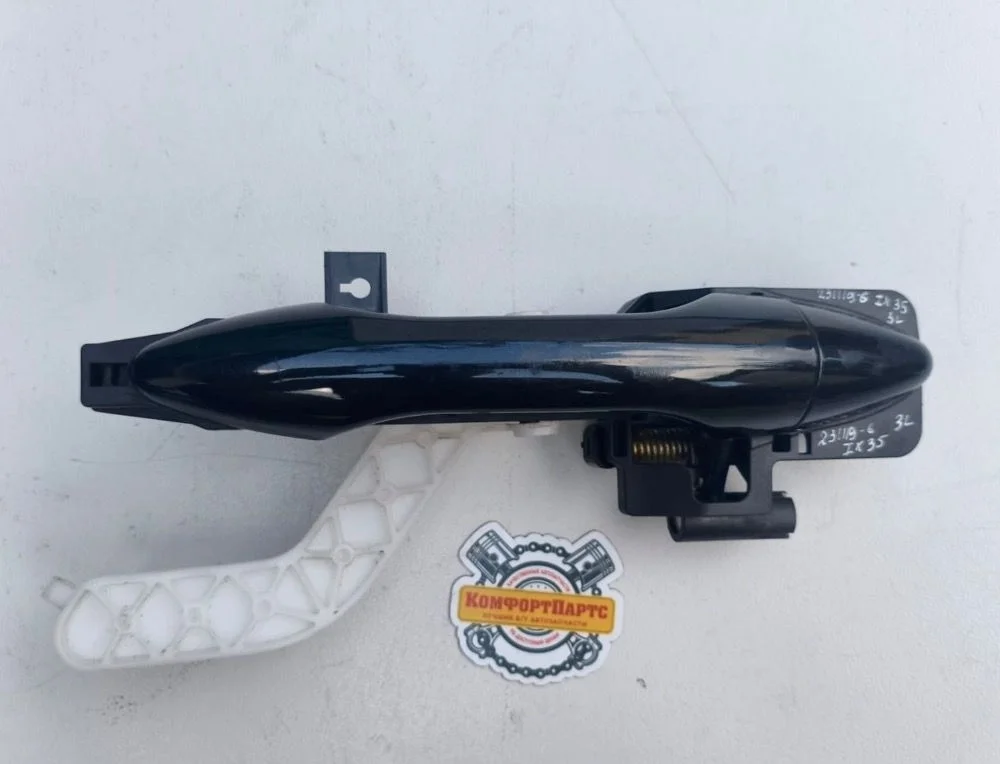 Ручка двери наружная Hyundai ix35 I (2009—2013)