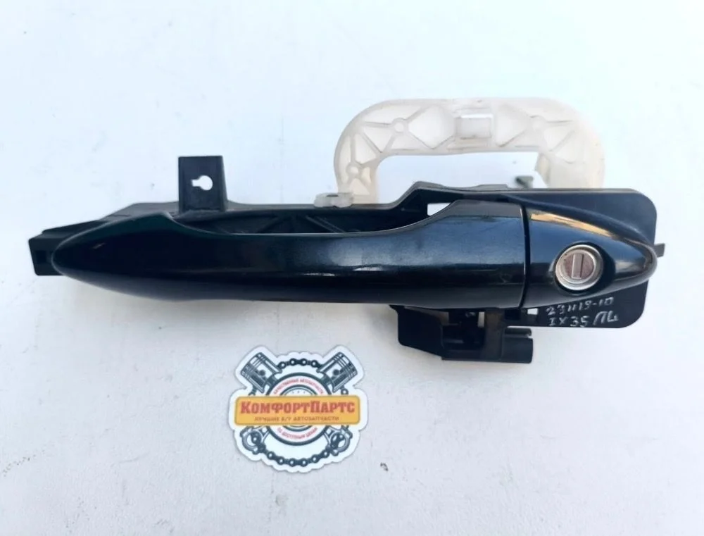 Ручка двери наружная Hyundai ix35 I рестайлинг (2013—2015)