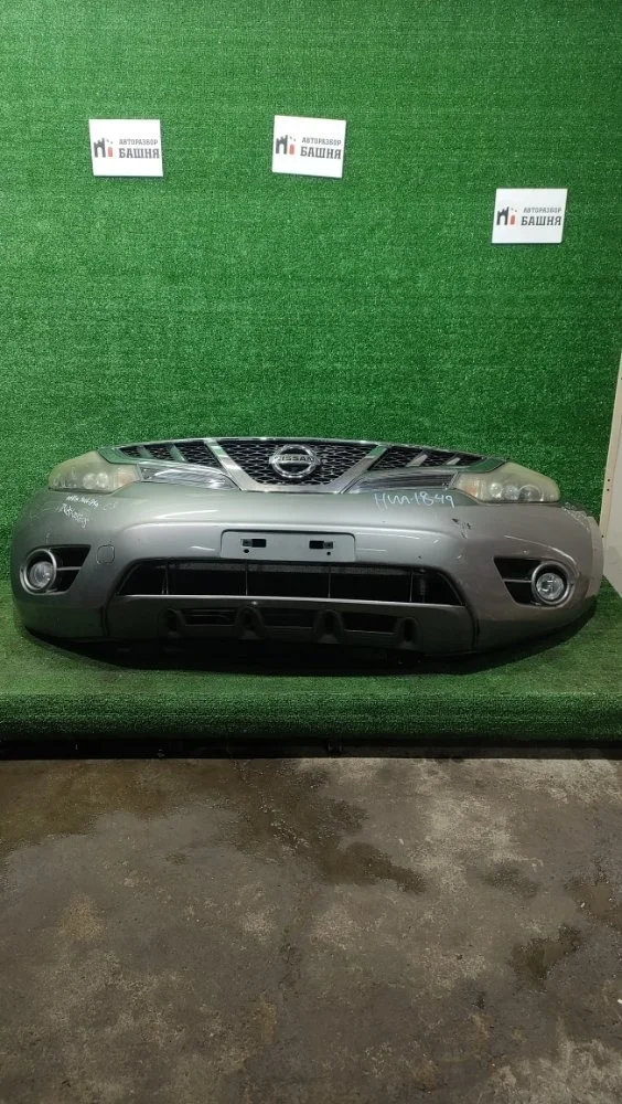 Ноускат Nissan Murano 2011 620221AH0H Z51 VQ35