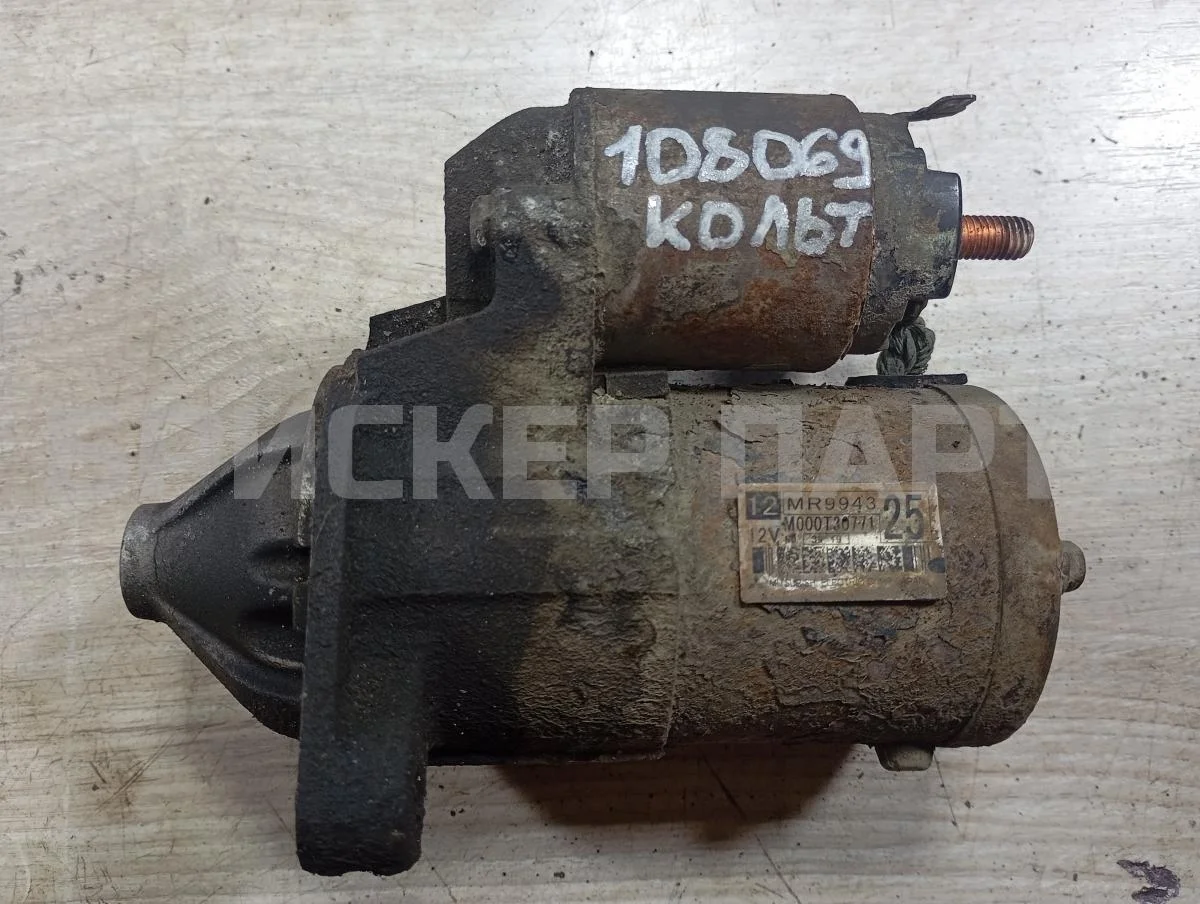 Стартер Митсубиси Кольт 6  (Z20)