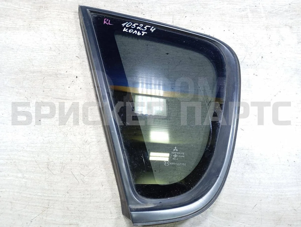 Стекло кузовное глухое Митсубиси Кольт 6  (Z20)