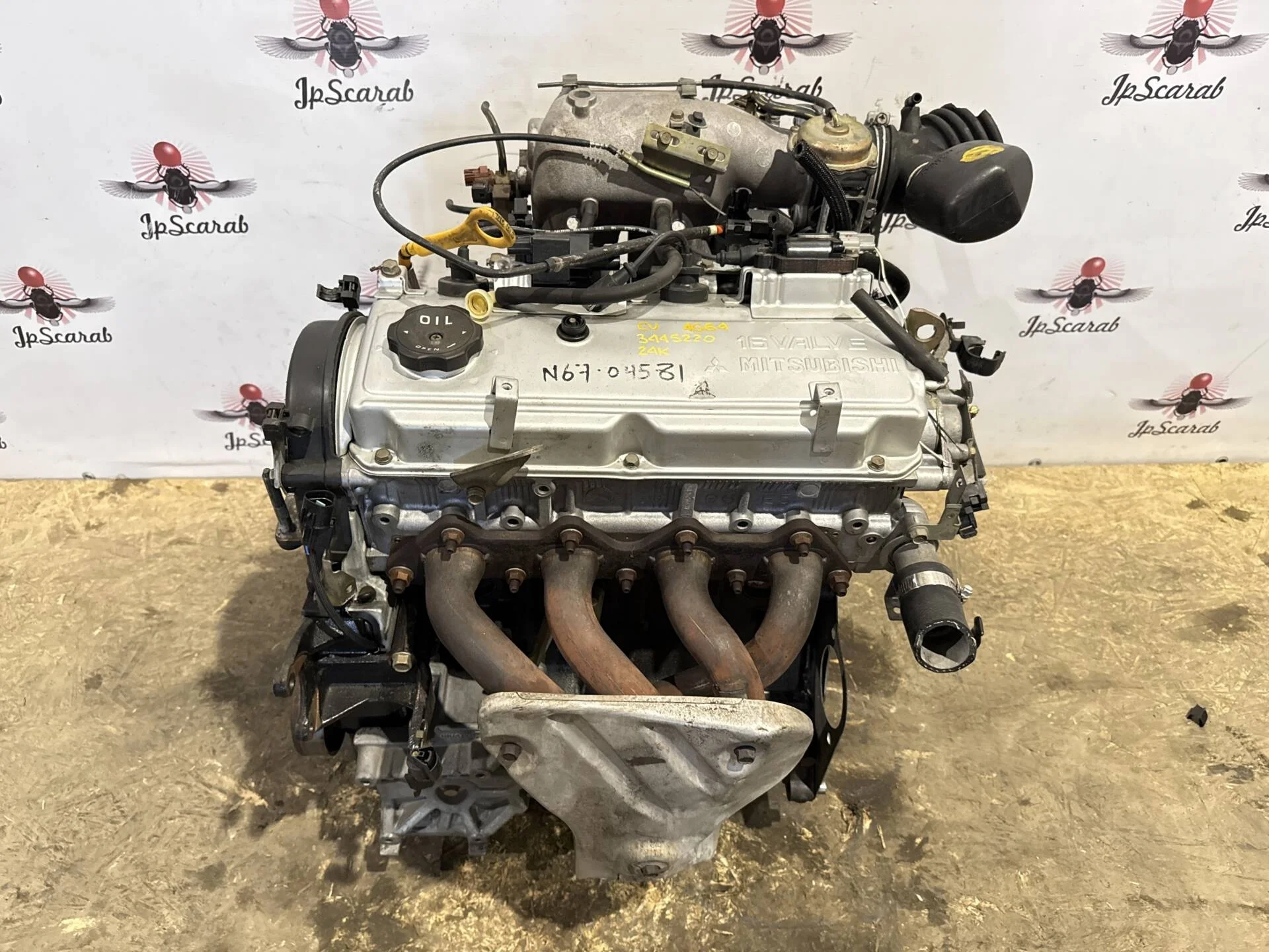 Двигатель Mitsubishi Outlander CU4W 4G64 MPI