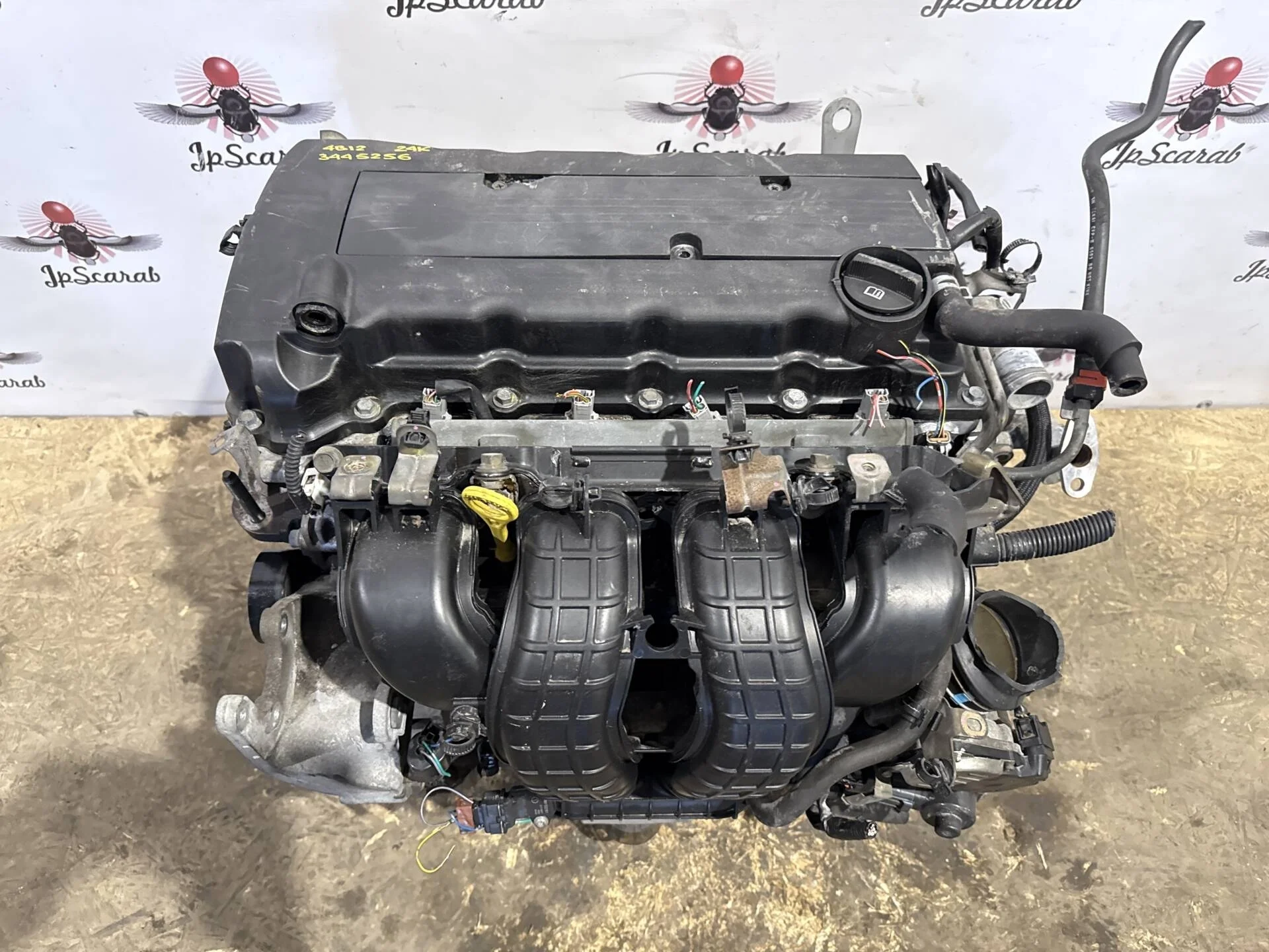 Двигатель Mitsubishi Outlander XL CW5W 4B12