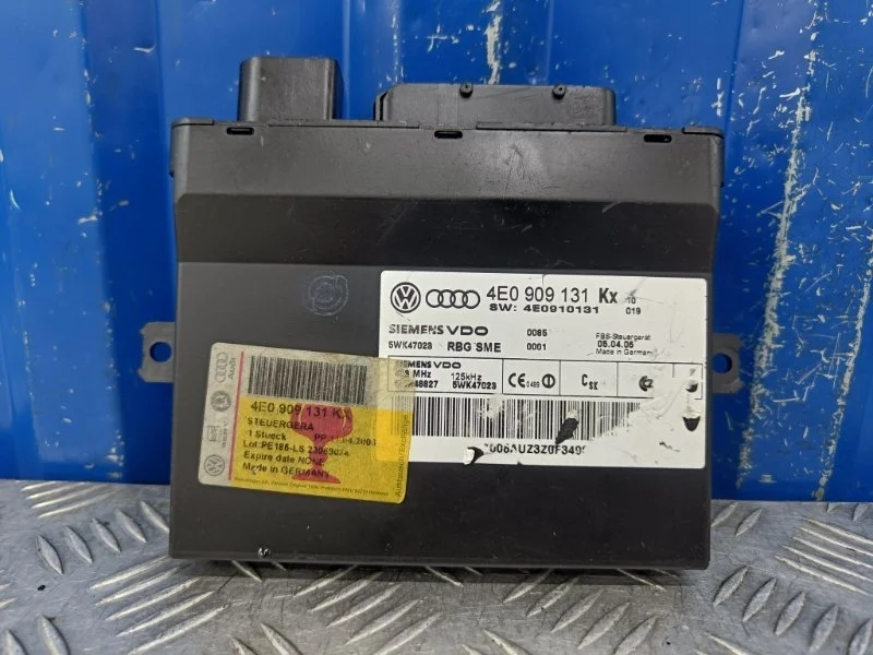 Блок управления Audi A8 2004 4E0907181A D3 4.2 BFM