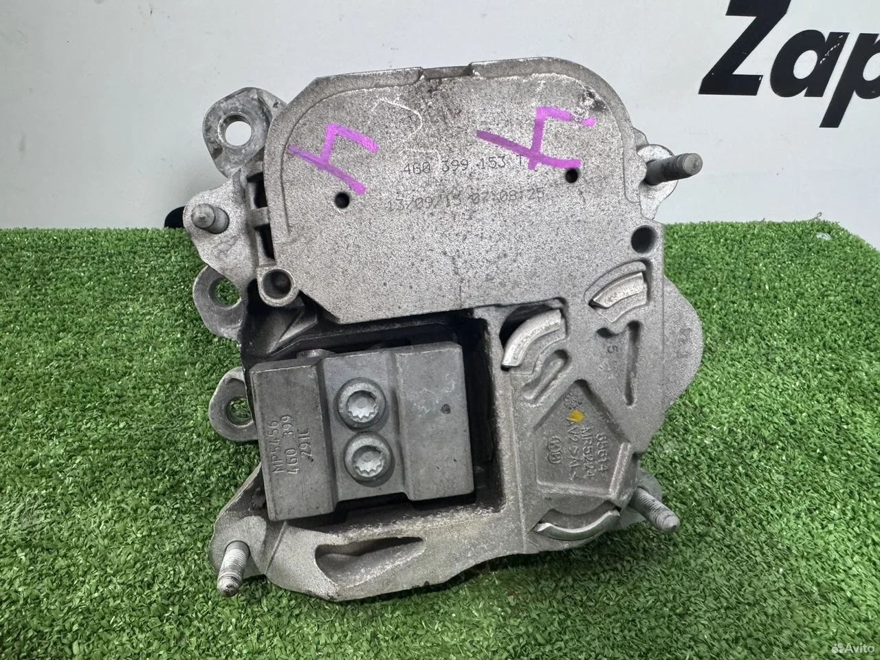 Опора акпп задняя audi a7 c7