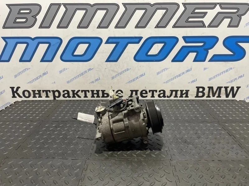 Компрессор кондиционера BMW 3 F35