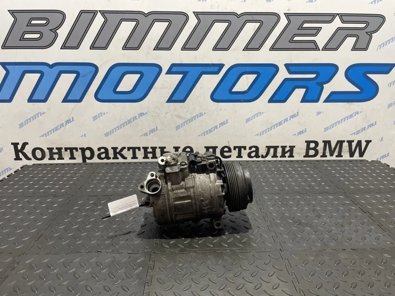 Компрессор кондиционера Bmw 7 64526910458 E38 M52B28