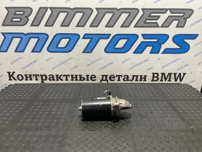 Стартер BMW 5 12412354693 E60 M54