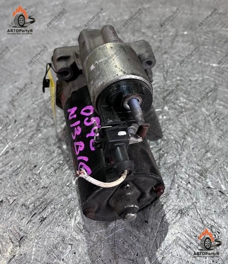 Стартер BMW 1 Серии F20 N13B16A 1,6 л.