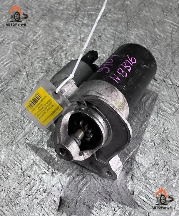 Стартер BMW 1 серия F20 N13B16A 1,6 л.