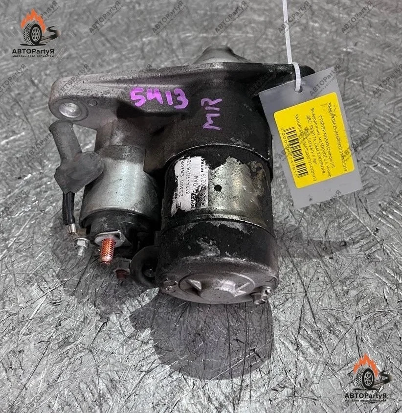 СТАРТЕР Nissan Qashqai J10 MR20DE 2 л.