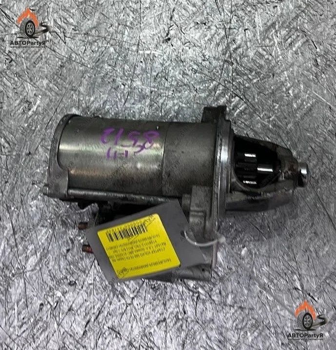 СТАРТЕР Volvo S60 FS FH B4164T 1,6 л.