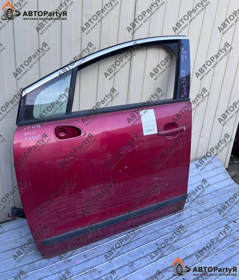 Дверь передняя левая  Peugeot 3008
