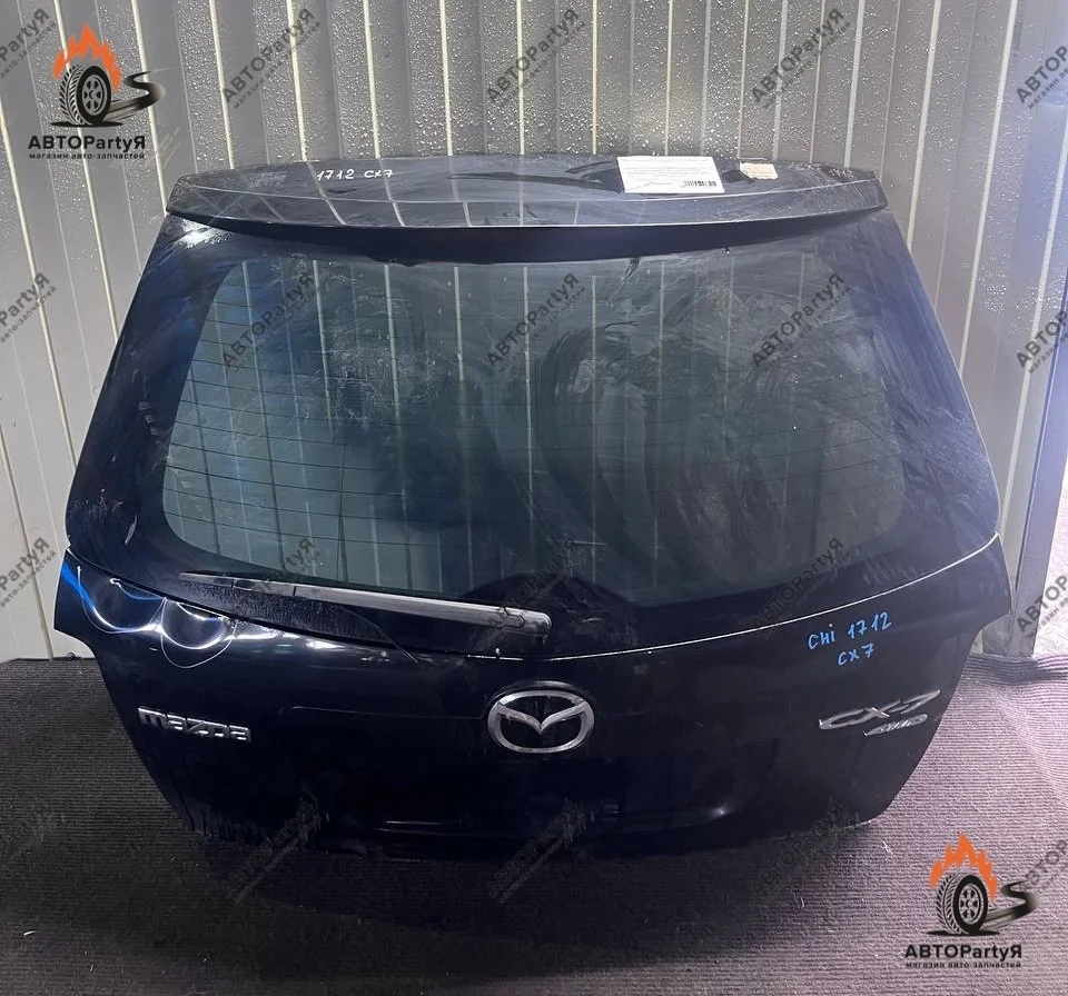 Крышка багажника задняя Mazda CX7 ER