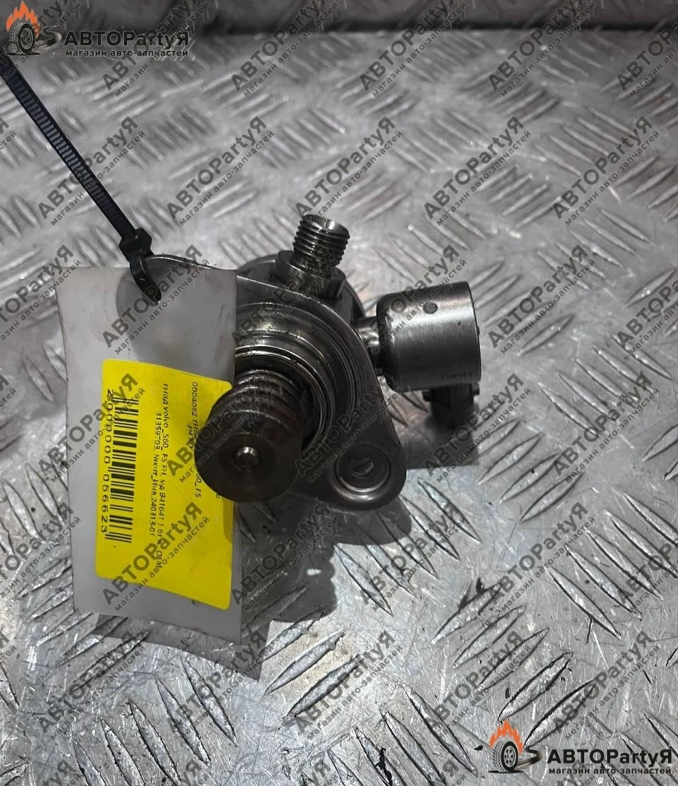 ТНВД  VOLVO S60 FS FH B4164T 1,6 л. 1359703