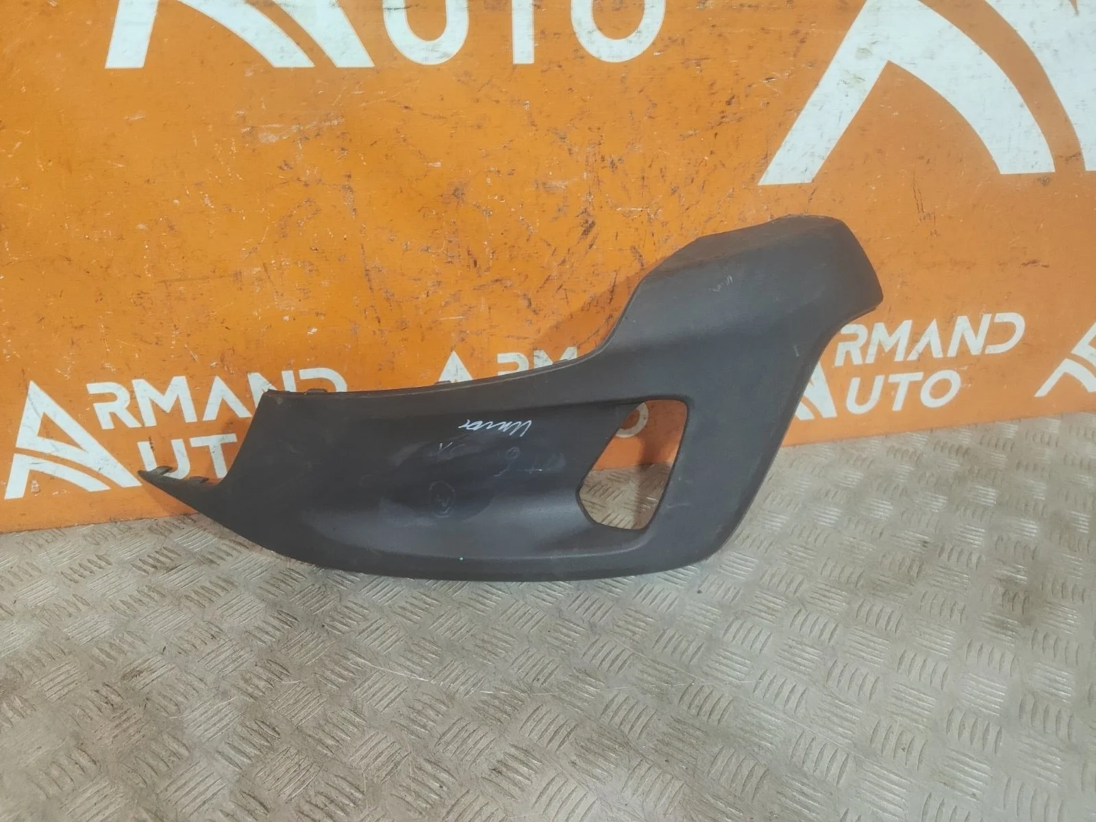 Окантовка птф Volvo V40 Cross Country 2012-2019