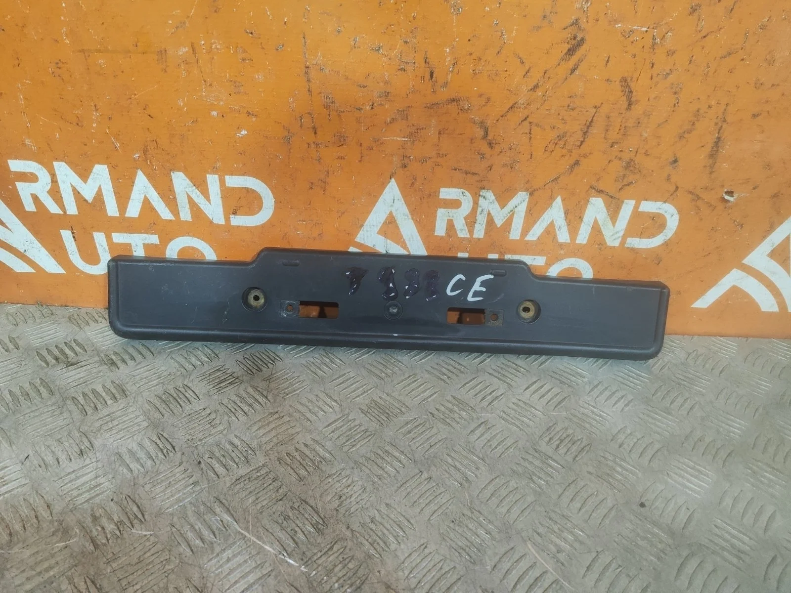 Площадка под гос номер Toyota Land Cruiser Prado 2009-2013 150