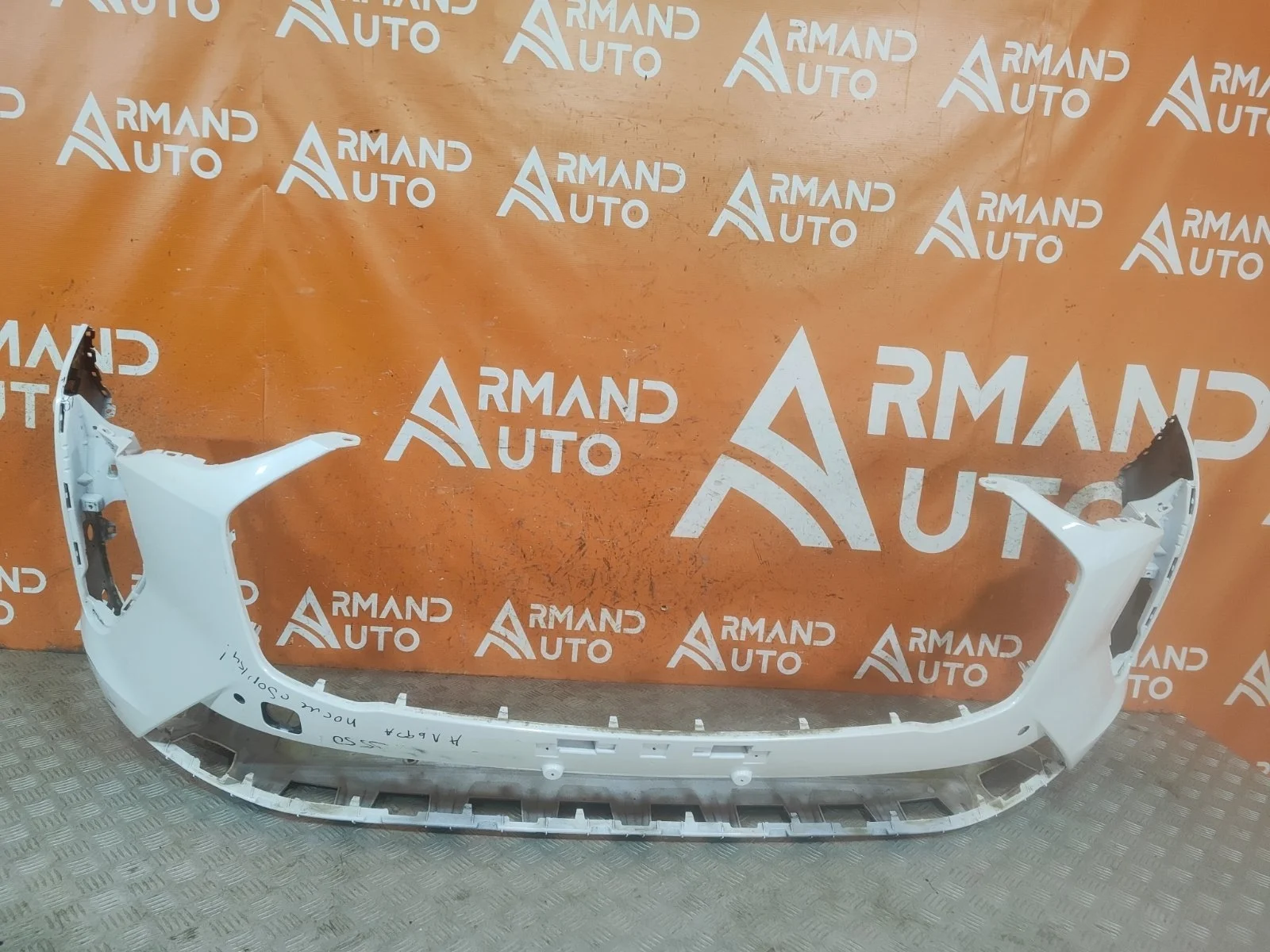 Бампер Haval Jolion 2024-нв 1