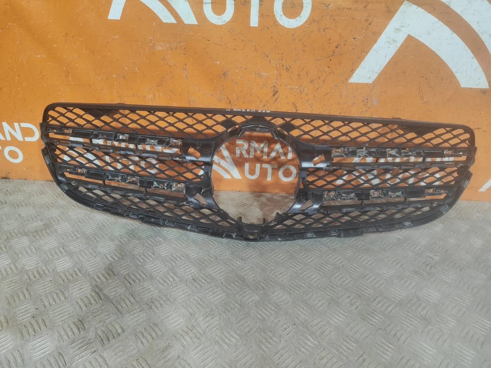 Решетка радиатора Mercedes GLC-Class 2015-2019 X253