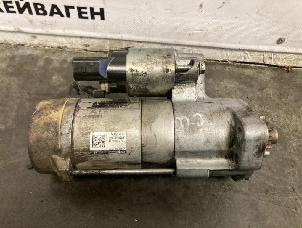 Стартер Volkswagen Touareg 2012 7P