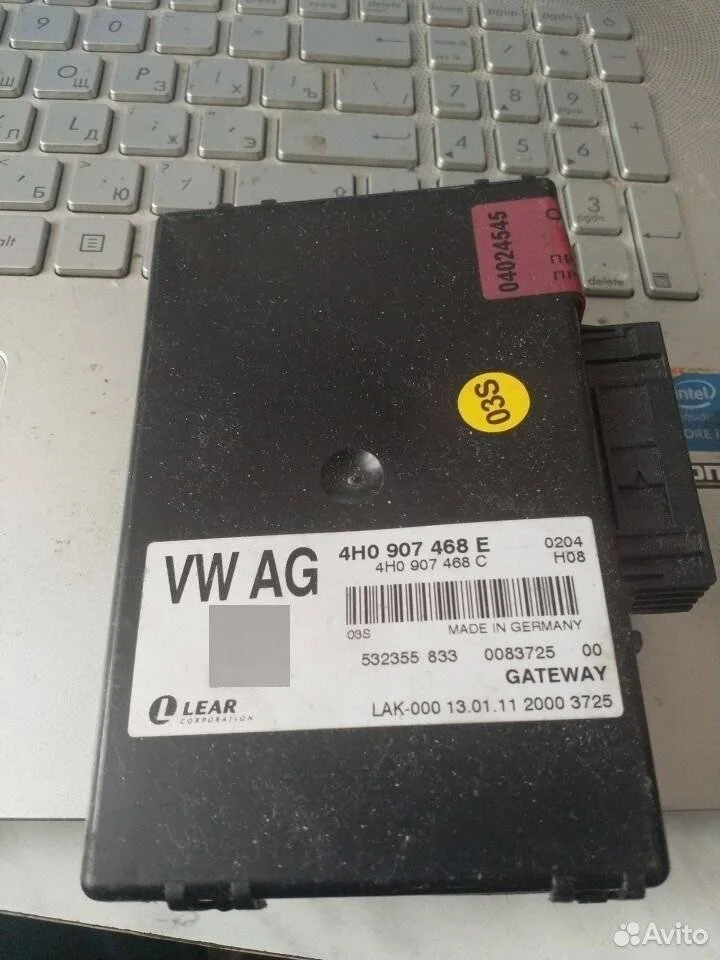 блок управления Audi A8 D4 (2010—2014) 4,2