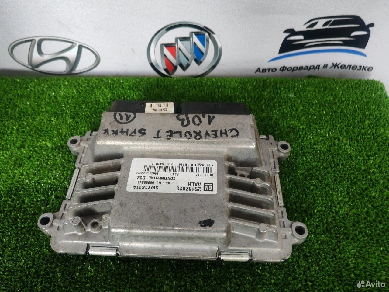 Блок управления двигателем chevrolet spark 2011