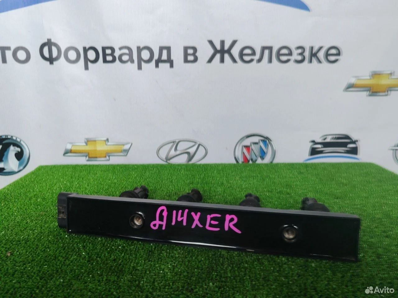 Катушка зажигания opel astra a14xer 2012