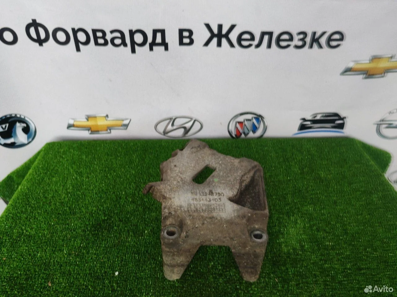 Кронштейн опоры двигателя opel astra a14xer 2012