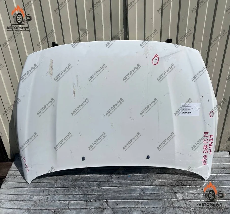 Капот Volvo (Вольво) S60 FS/FH белый